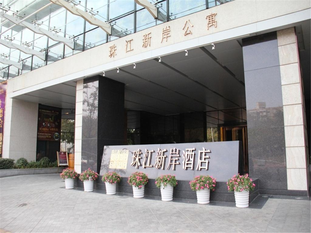 Guangzhou Casa River Hotel Екстер'єр фото